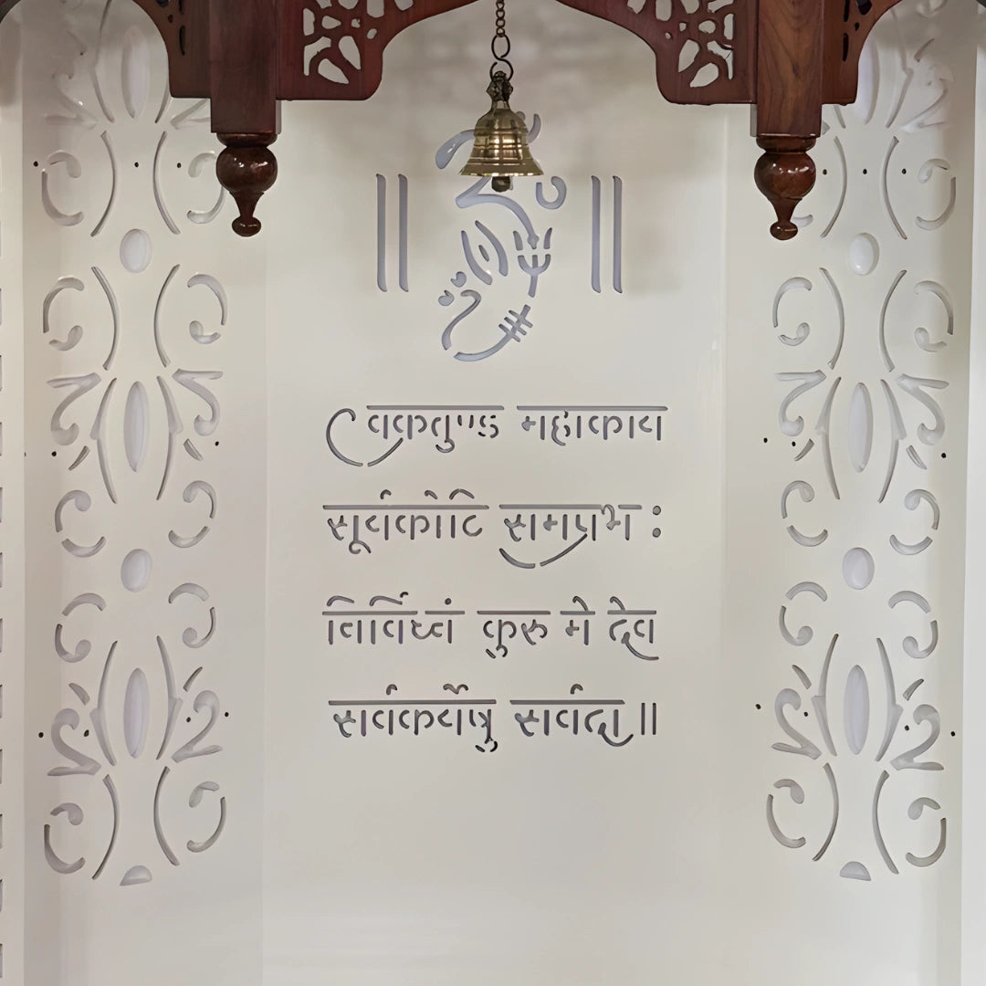 Yatharth Teak Wood Mandap (White) back pannel