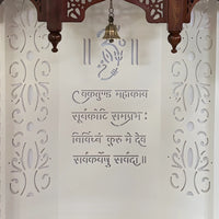 Yatharth Teak Wood Mandap (White) back pannel