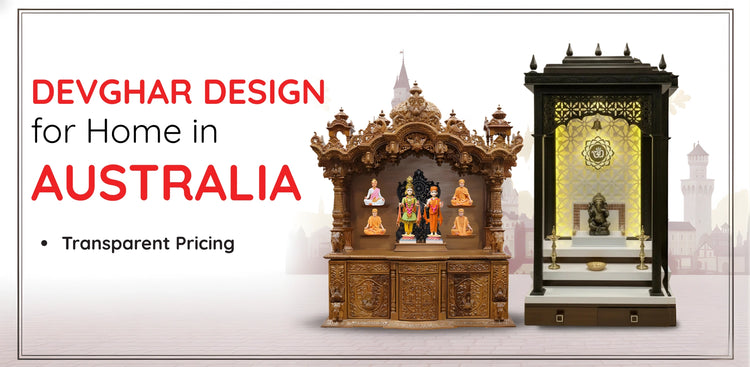 banner of Devghar in Australia