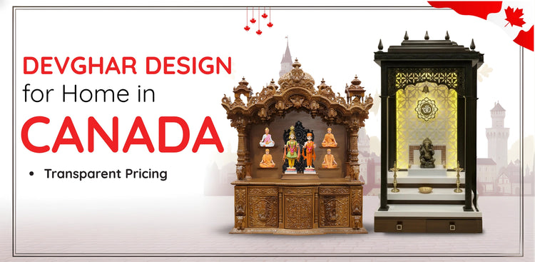 banner of Devghar in Canada