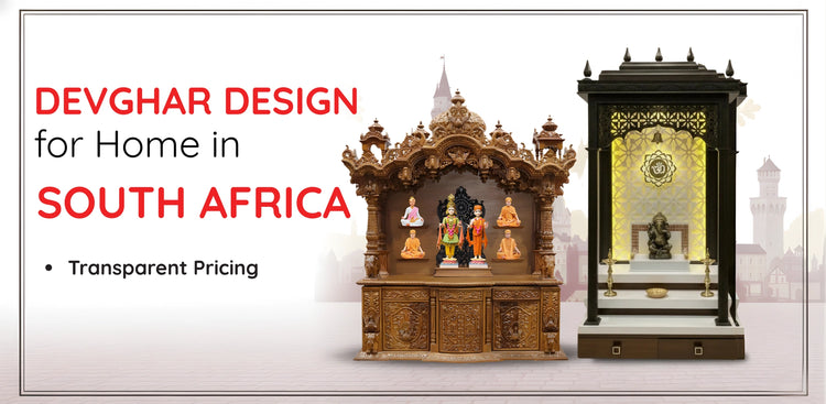 banner of Devghar in South Africa