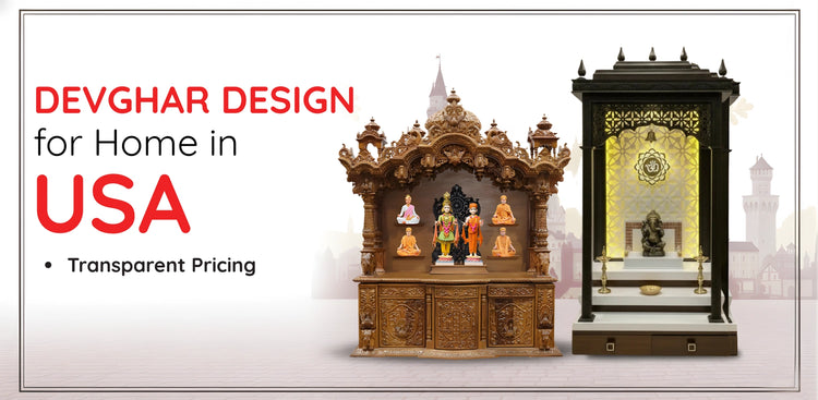 banner of Devghar in USA