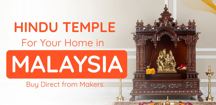 banner of Hindu Temple in Malaysia