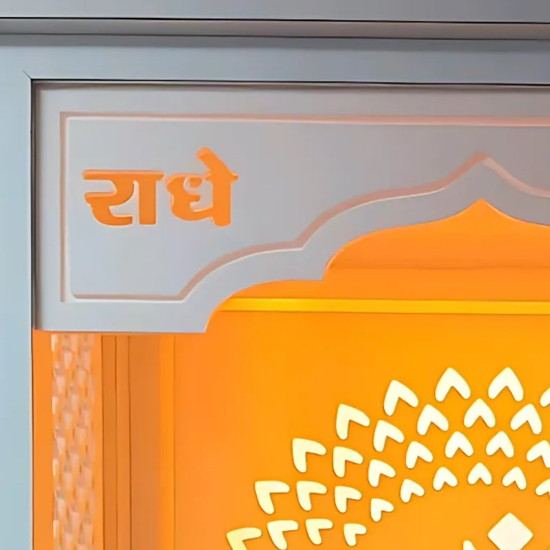 close view  of Shrivalli Teak Wood Mandir (White) 