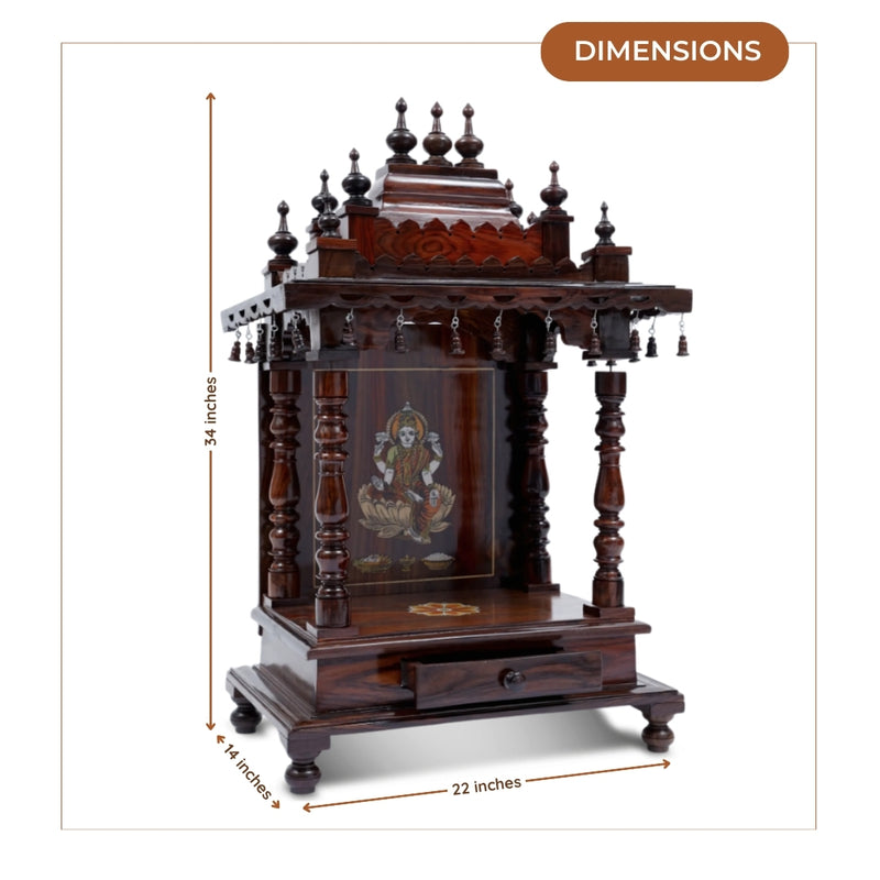 dimensions  of Kamalini Teak Wood Mandir (Brown) 