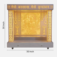 dimensions of Vanshira Wooden Corian Mandir (White)