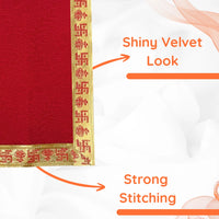side view Red Pooja Aasan with Swastik Kalash Border – 14x14 Inch 